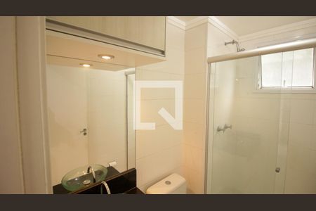 Apartamento à venda com 45m², 2 quartos e 1 vaga Apartamento à venda com 45m², 2 quartos e 1 vagaBanheiro