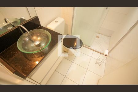 Apartamento à venda com 45m², 2 quartos e 1 vaga Apartamento à venda com 45m², 2 quartos e 1 vagaBanheiro