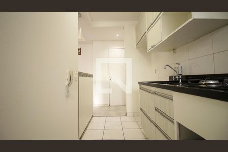 Apartamento à venda com 45m², 2 quartos e 1 vaga Apartamento à venda com 45m², 2 quartos e 1 vagaCozinha