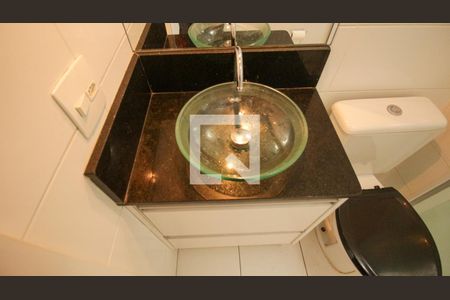 Apartamento à venda com 45m², 2 quartos e 1 vaga Apartamento à venda com 45m², 2 quartos e 1 vagaBanheiro