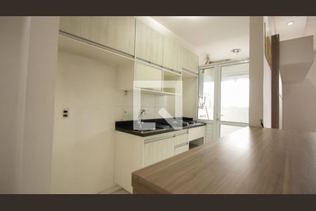 Apartamento à venda com 45m², 2 quartos e 1 vaga Apartamento à venda com 45m², 2 quartos e 1 vagaCozinha