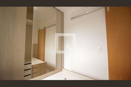 Apartamento à venda com 45m², 2 quartos e 1 vaga Apartamento à venda com 45m², 2 quartos e 1 vagaQuarto 2