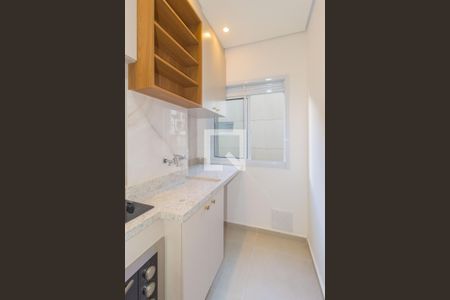 Apartamento para alugar com 45m², 2 quartos e sem vaga Apartamento para alugar com 45m², 2 quartos e sem vagaÁrea de Serviço