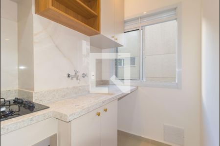 Apartamento para alugar com 45m², 2 quartos e sem vaga Apartamento para alugar com 45m², 2 quartos e sem vagaÁrea de Serviço