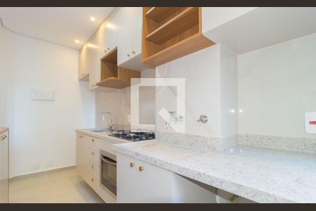Apartamento para alugar com 45m², 2 quartos e sem vaga Apartamento para alugar com 45m², 2 quartos e sem vagaÁrea de Serviço
