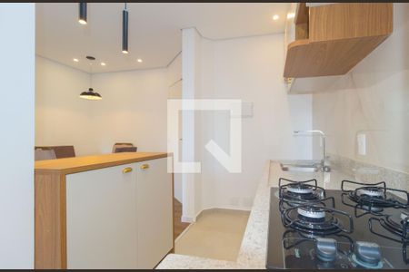 Apartamento para alugar com 45m², 2 quartos e sem vaga Apartamento para alugar com 45m², 2 quartos e sem vagaCozinha