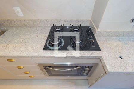 Apartamento para alugar com 45m², 2 quartos e sem vaga Apartamento para alugar com 45m², 2 quartos e sem vagaCozinha
