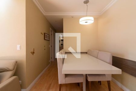 Sala de Jantar de apartamento à venda com 3 quartos, 77m² em Vila Nova Conceição, São Paulo