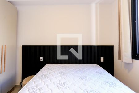 Quarto de apartamento à venda com 1 quarto, 25m² em Butantã, São Paulo