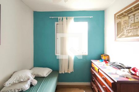 Quarto 1 de apartamento para alugar com 2 quartos, 48m² em Jardim do Lago Ii, Campinas