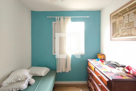 Quarto 1 de apartamento para alugar com 2 quartos, 48m² em Jardim do Lago Ii, Campinas