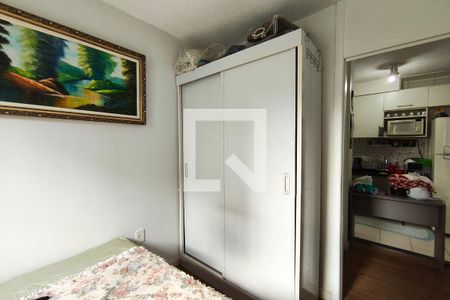 Quarto 2 de apartamento para alugar com 2 quartos, 48m² em Jardim do Lago Ii, Campinas