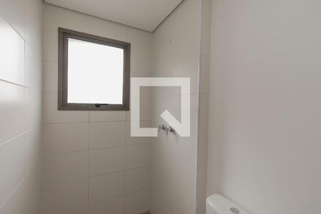 Apartamento à venda com 45m², 2 quartos e 1 vagaBanheiro da Suíte