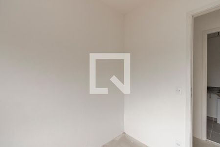 Apartamento à venda com 45m², 2 quartos e 1 vagaQuarto