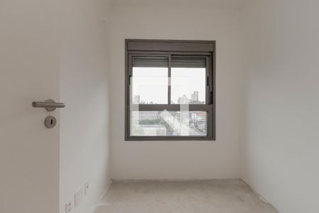 Apartamento à venda com 45m², 2 quartos e 1 vagaQuarto