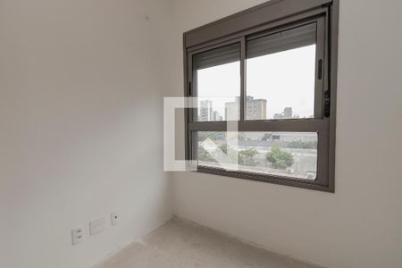 Apartamento à venda com 45m², 2 quartos e 1 vagaQuarto