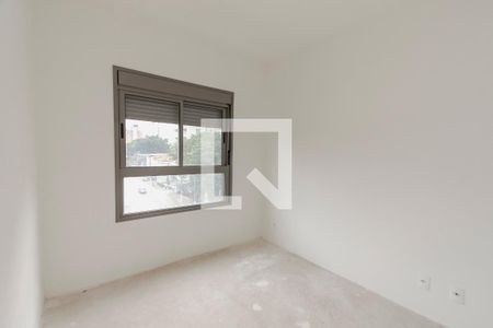 Apartamento à venda com 45m², 2 quartos e 1 vagaSuíte