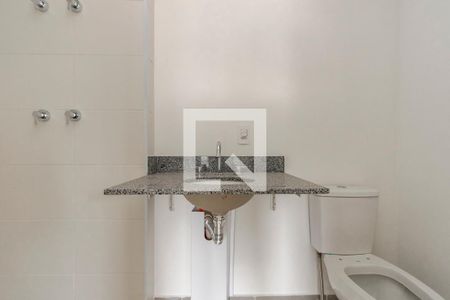 Apartamento à venda com 45m², 2 quartos e 1 vagaBanheiro