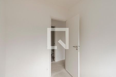 Apartamento à venda com 45m², 2 quartos e 1 vagaQuarto