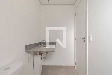Apartamento à venda com 45m², 2 quartos e 1 vagaBanheiro da Suíte