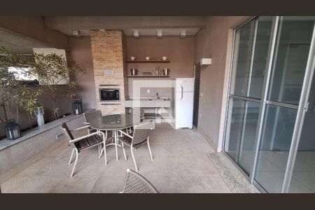 Área comum de apartamento à venda com 3 quartos, 79m² em São Luiz, Belo Horizonte