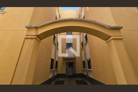 Fachada do bloco de apartamento para alugar com 2 quartos, 54m² em Jardim Trevo, Jundiaí