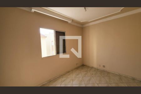 Quarto 1 de apartamento para alugar com 2 quartos, 54m² em Jardim Trevo, Jundiaí