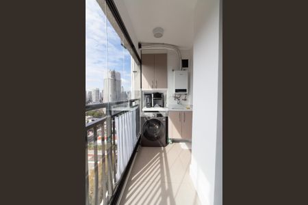 Varanda de apartamento à venda com 2 quartos, 44m² em Butantã, São Paulo