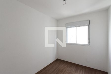 Quarto 1 de apartamento para alugar com 2 quartos, 45m² em Cidade São Mateus, São Paulo