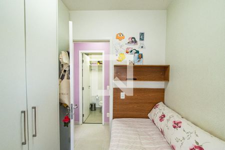 Quarto de apartamento para alugar com 2 quartos, 50m² em Vila Mariana, São Paulo