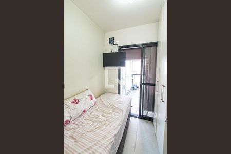 Quarto de apartamento para alugar com 2 quartos, 50m² em Vila Mariana, São Paulo