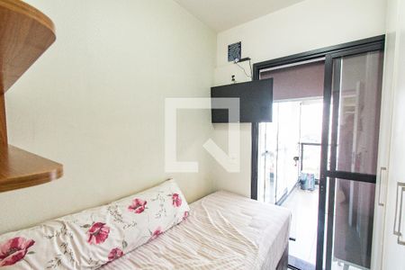 Quarto de apartamento para alugar com 2 quartos, 50m² em Vila Mariana, São Paulo