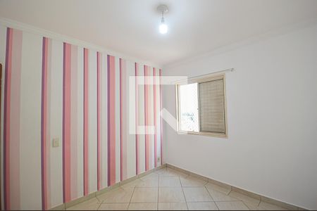Quarto 1 de apartamento para alugar com 2 quartos, 55m² em Vila Planalto, São Bernardo do Campo