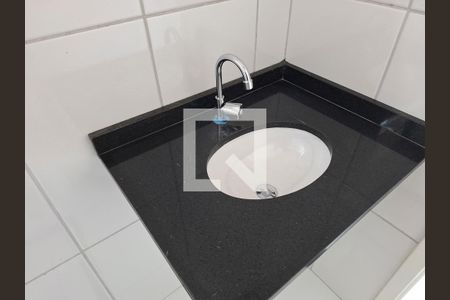 Casa de condomínio à venda com 54m², 2 quartos e 1 vagaBanheiro Suíte 2