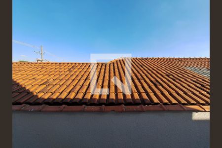 Casa de condomínio à venda com 54m², 2 quartos e 1 vagaVista Suíte 2