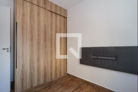 Quarto 1 de apartamento para alugar com 2 quartos, 37m² em Vila Andrade, São Paulo