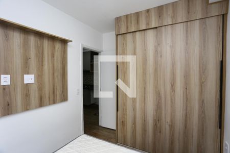 Quarto 1 de apartamento para alugar com 2 quartos, 39m² em Vila Andrade, São Paulo