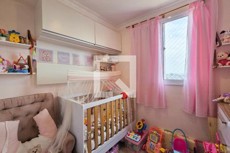 Quarto 1 de apartamento à venda com 2 quartos, 48m² em Planalto, São Bernardo do Campo