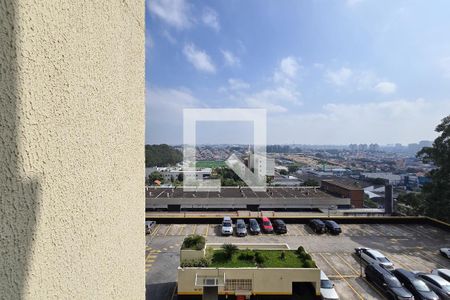 Vista Sacada de apartamento à venda com 2 quartos, 48m² em Planalto, São Bernardo do Campo