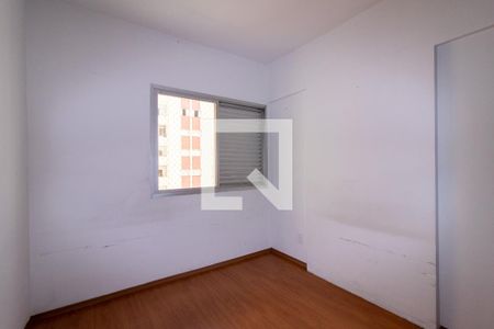 Quarto de apartamento para alugar com 1 quarto, 50m² em Bosque, Campinas