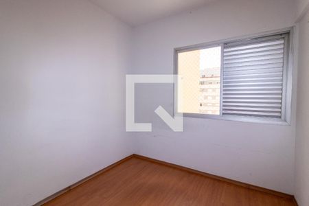 Quarto de apartamento para alugar com 1 quarto, 50m² em Bosque, Campinas