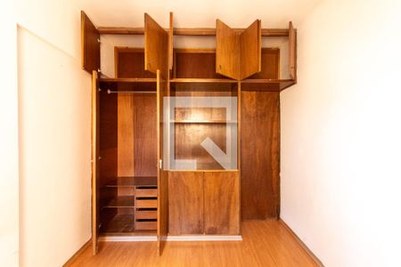 Quarto de apartamento para alugar com 1 quarto, 50m² em Bosque, Campinas