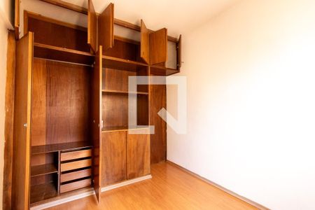 Quarto de apartamento para alugar com 1 quarto, 50m² em Bosque, Campinas