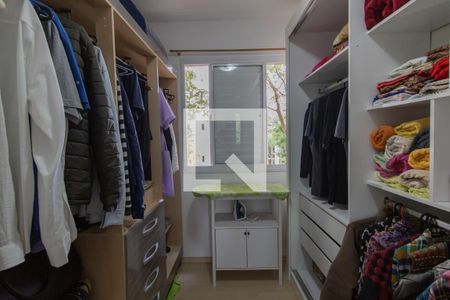 Quarto 1 de apartamento à venda com 3 quartos, 56m² em Jardim Cocaia, Guarulhos