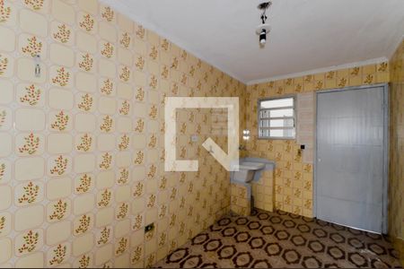 Área de Serviço de casa à venda com 4 quartos, 223m² em Vila Rosalia, Guarulhos
