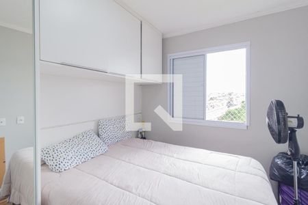 Quarto 2 de apartamento à venda com 2 quartos, 47m² em Novo Osasco, Osasco