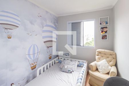 Quarto 1 de apartamento à venda com 2 quartos, 47m² em Novo Osasco, Osasco