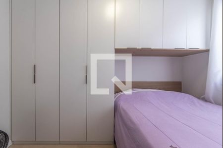 Quarto 1 de apartamento à venda com 2 quartos, 37m² em Vila Parque Jabaquara, São Paulo