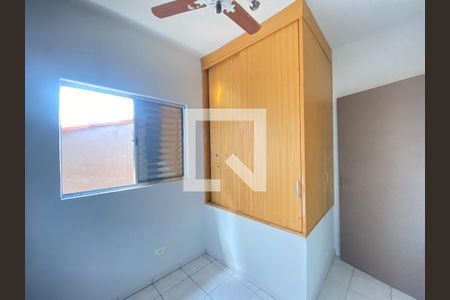 Quarto 1 de casa para alugar com 3 quartos, 150m² em Ponte Grande, Guarulhos