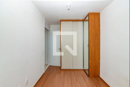 Quarto 1 de apartamento para alugar com 2 quartos, 46m² em Buritis, Belo Horizonte